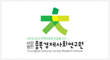 상하조합형 슬로건 포함