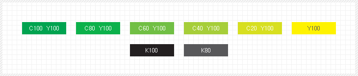 전용컬러이미지